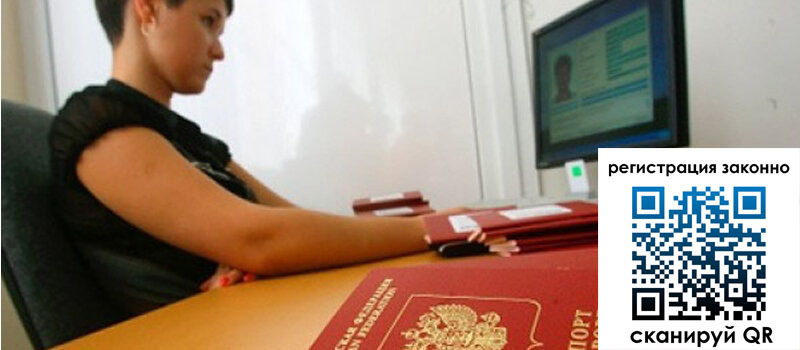 форма 3 в Нефтекамске форма 3 в Нефтекамске